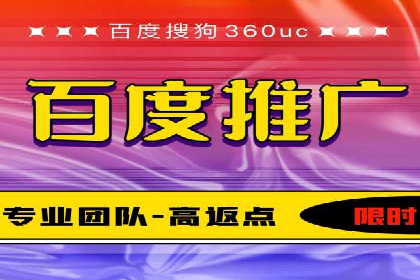 信息流平台案例分析